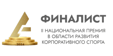 Финалист